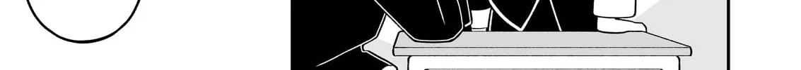 ONIMAI: I'm Now Your Sister! Chapter 74.5 page 2 - 