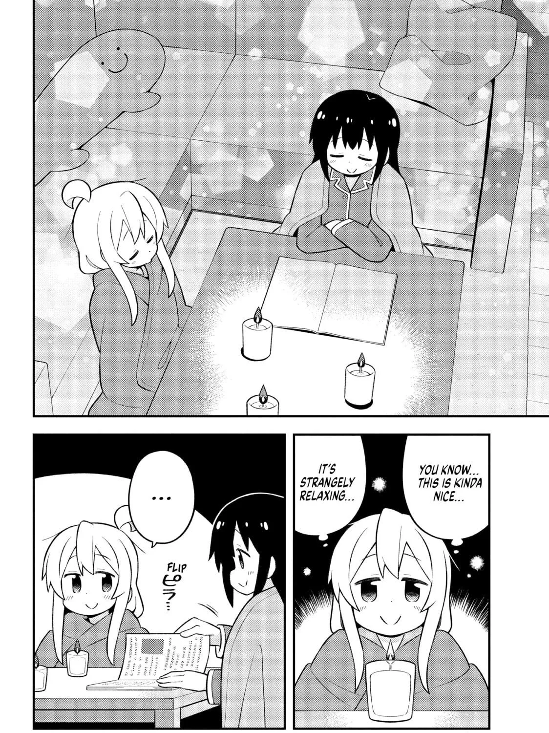 ONIMAI: I'm Now Your Sister! Chapter 74 page 11 - 