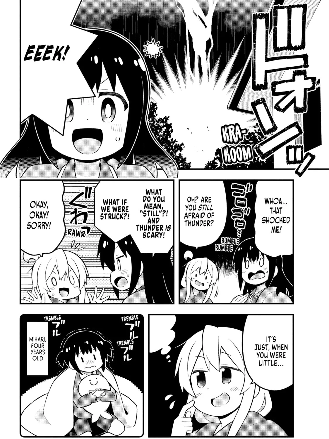 ONIMAI: I'm Now Your Sister! Chapter 74 page 15 - 