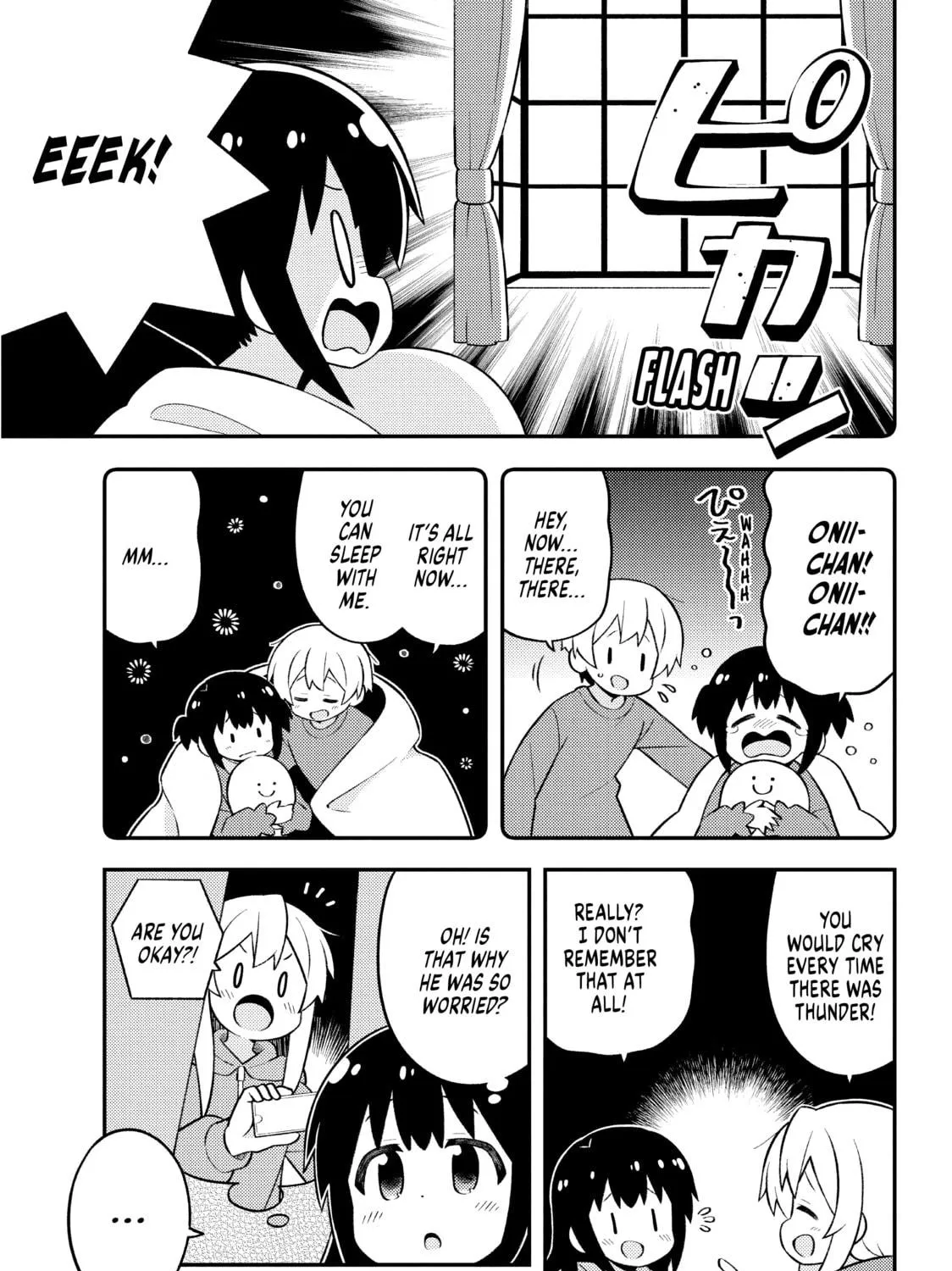 ONIMAI: I'm Now Your Sister! Chapter 74 page 17 - 
