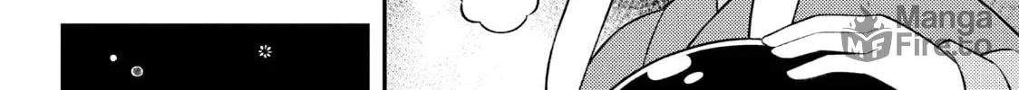 ONIMAI: I'm Now Your Sister! Chapter 74 page 20 - 