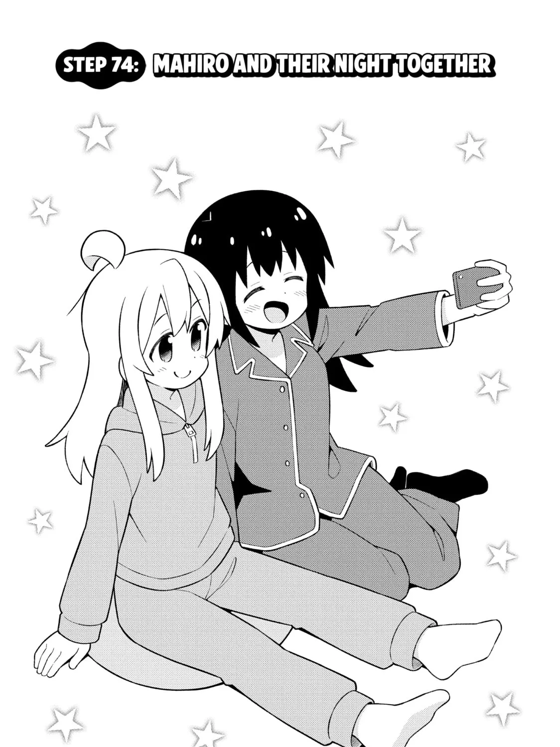 ONIMAI: I'm Now Your Sister! Chapter 74 page 3 - 