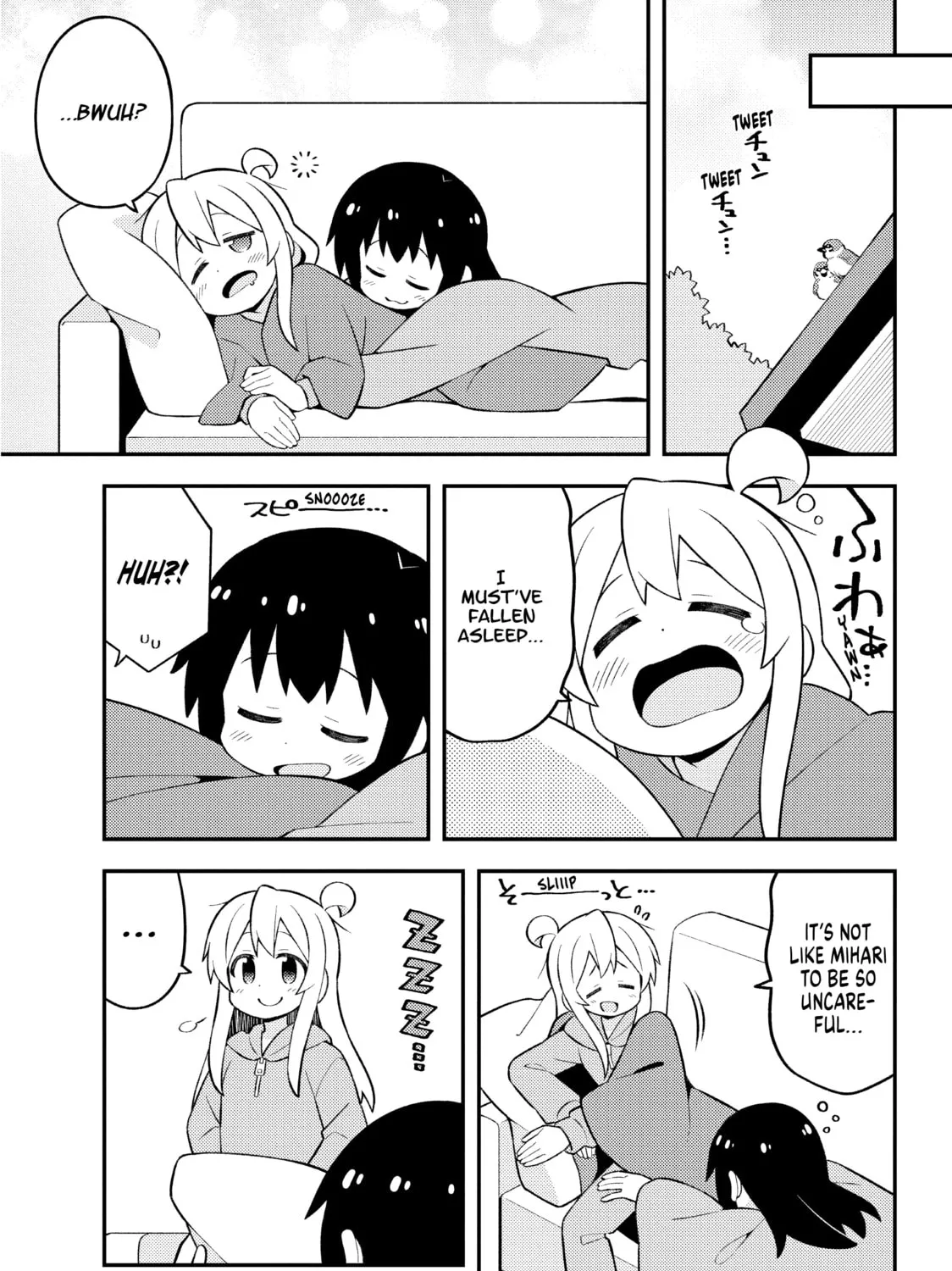 ONIMAI: I'm Now Your Sister! Chapter 74 page 21 - 