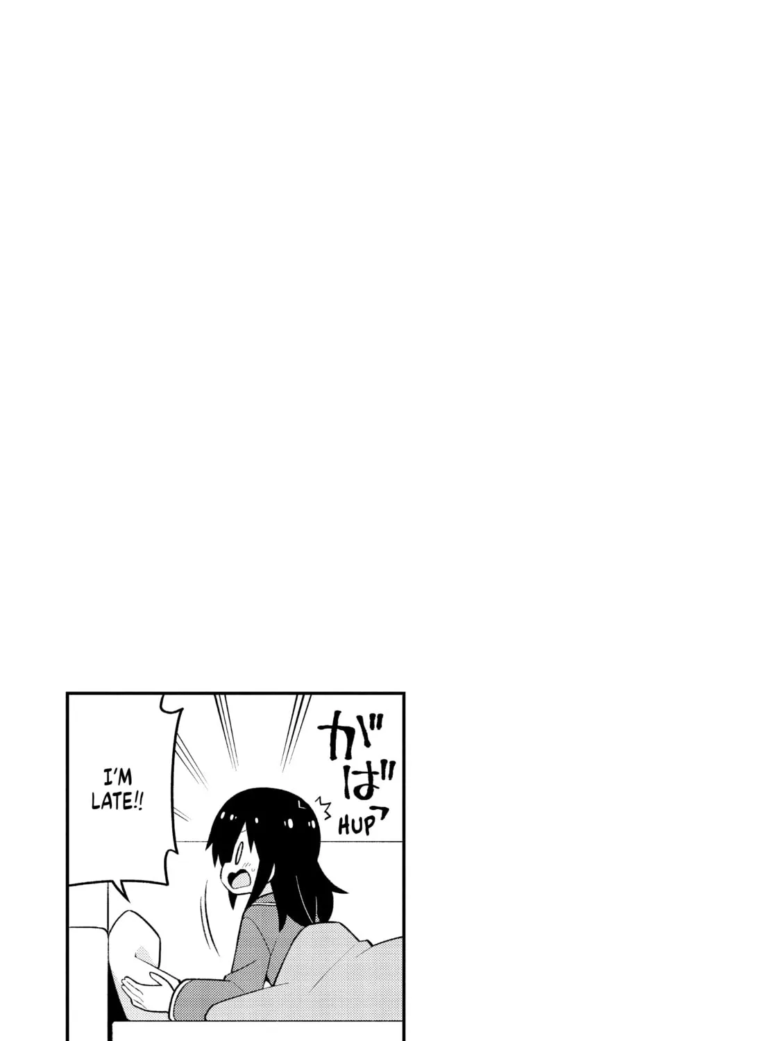 ONIMAI: I'm Now Your Sister! Chapter 74 page 25 - 
