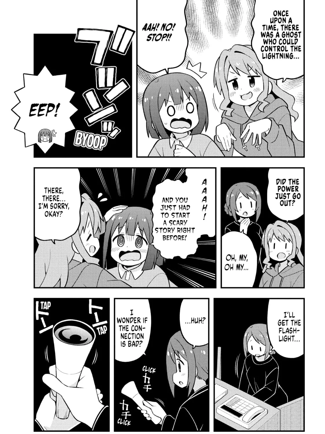 ONIMAI: I'm Now Your Sister! Chapter 74 page 33 - 