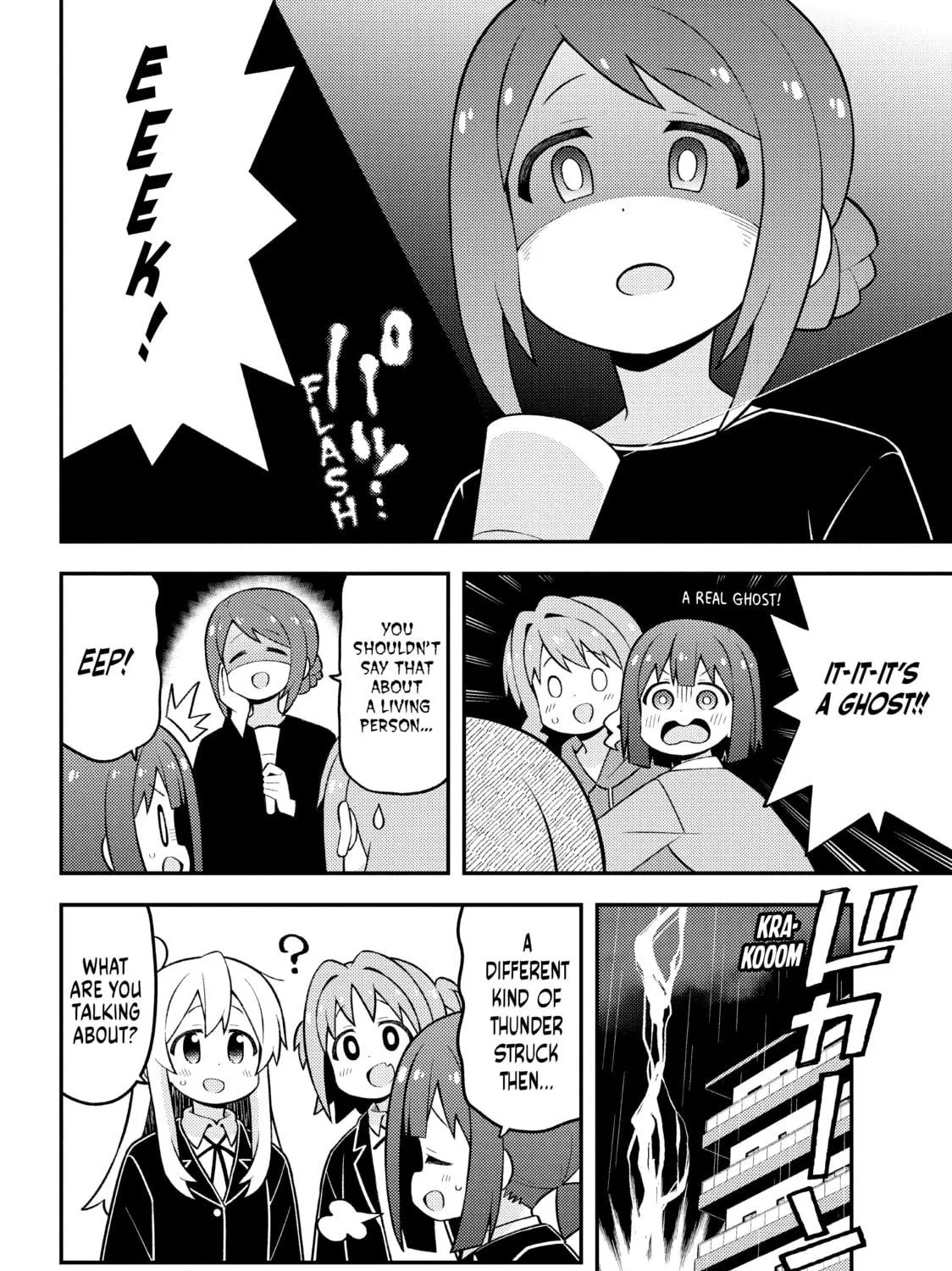 ONIMAI: I'm Now Your Sister! Chapter 74 page 35 - 