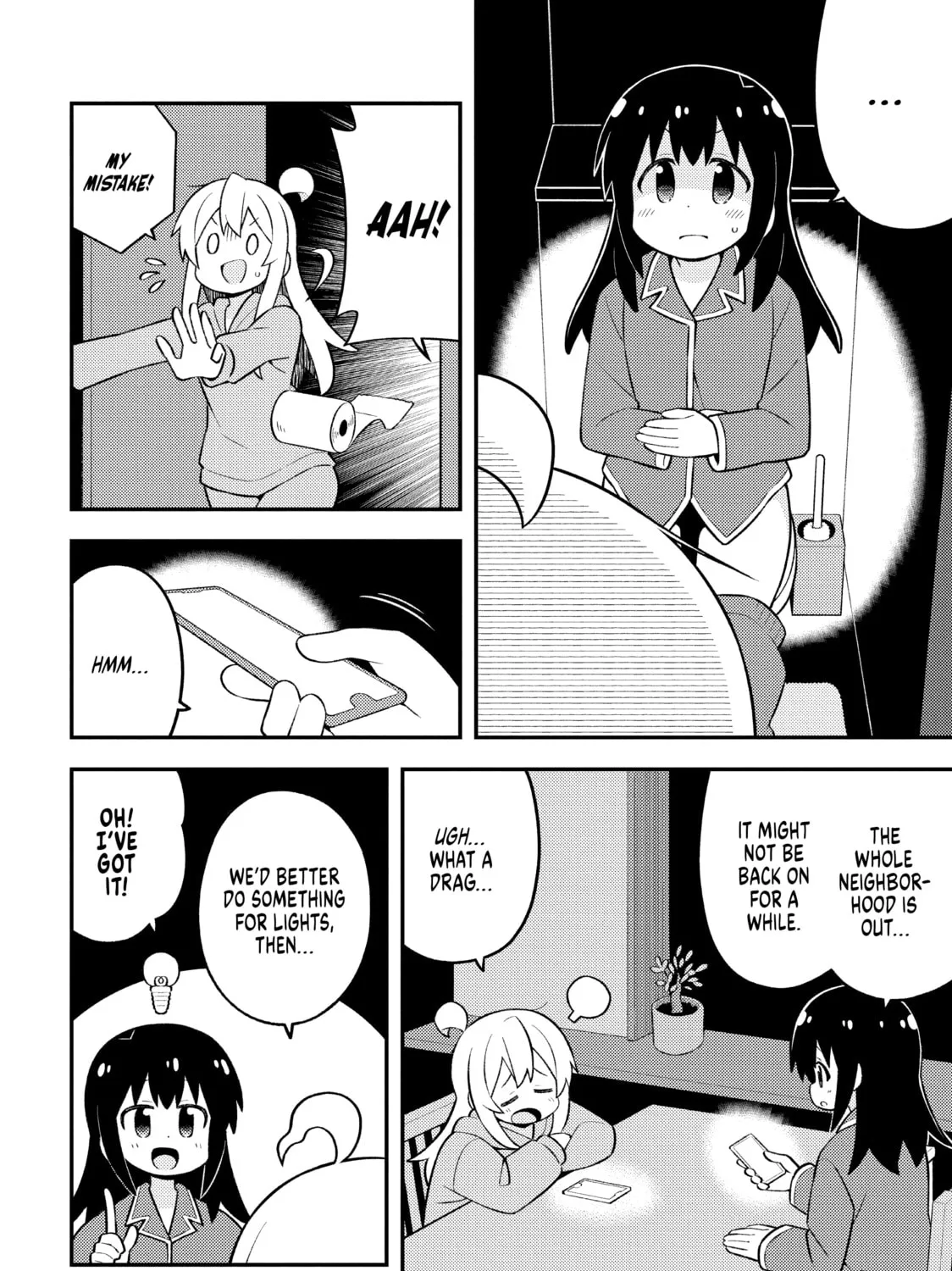 ONIMAI: I'm Now Your Sister! Chapter 74 page 7 - 