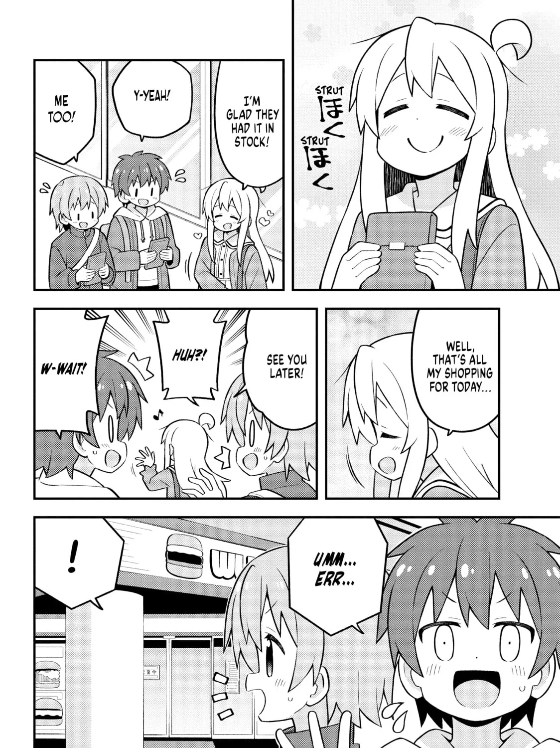 ONIMAI: I'm Now Your Sister! Chapter 75.1 page 11 - 