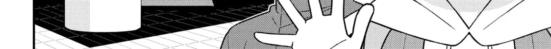 ONIMAI: I'm Now Your Sister! Chapter 75.1 page 12 - 