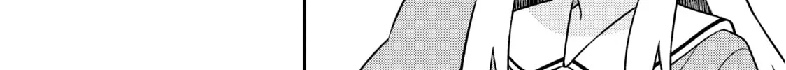 ONIMAI: I'm Now Your Sister! Chapter 75.1 page 16 - 