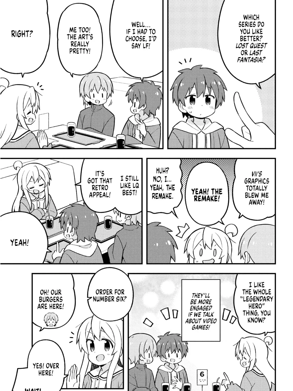 ONIMAI: I'm Now Your Sister! Chapter 75.1 page 17 - 