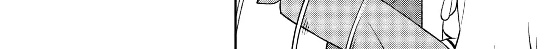 ONIMAI: I'm Now Your Sister! Chapter 75.1 page 20 - 