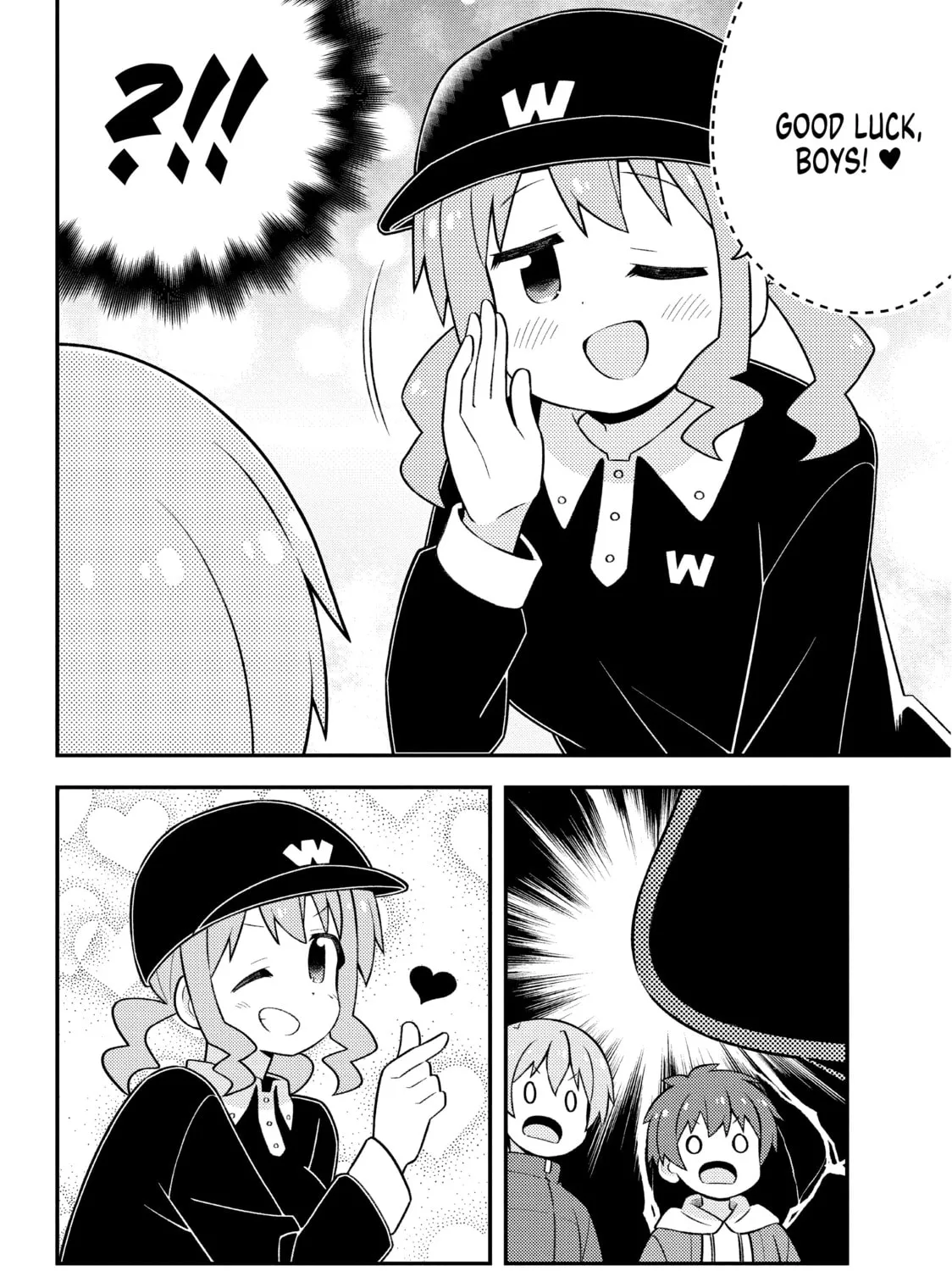 ONIMAI: I'm Now Your Sister! Chapter 75.1 page 23 - 