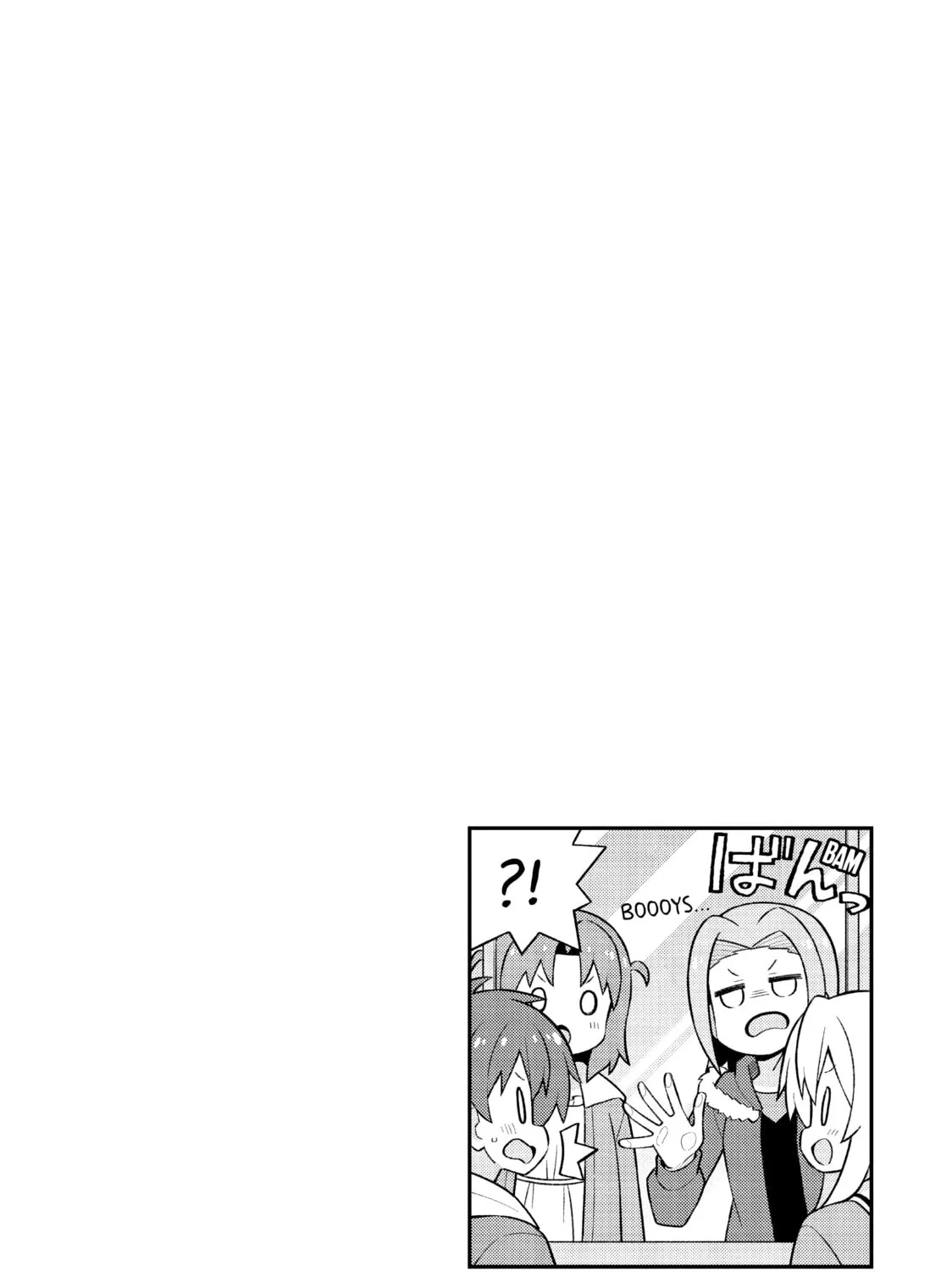 ONIMAI: I'm Now Your Sister! Chapter 75.1 page 27 - 