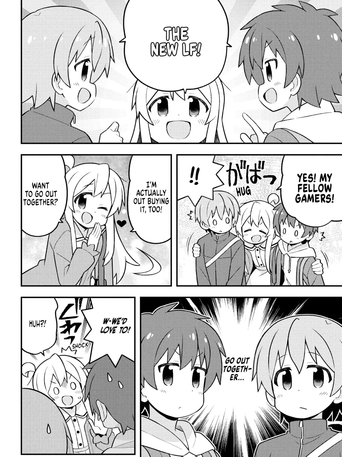 ONIMAI: I'm Now Your Sister! Chapter 75.1 page 7 - 