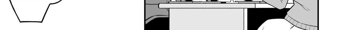 ONIMAI: I'm Now Your Sister! Chapter 75.2 page 18 - 