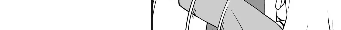 ONIMAI: I'm Now Your Sister! Chapter 75.2 page 20 - 