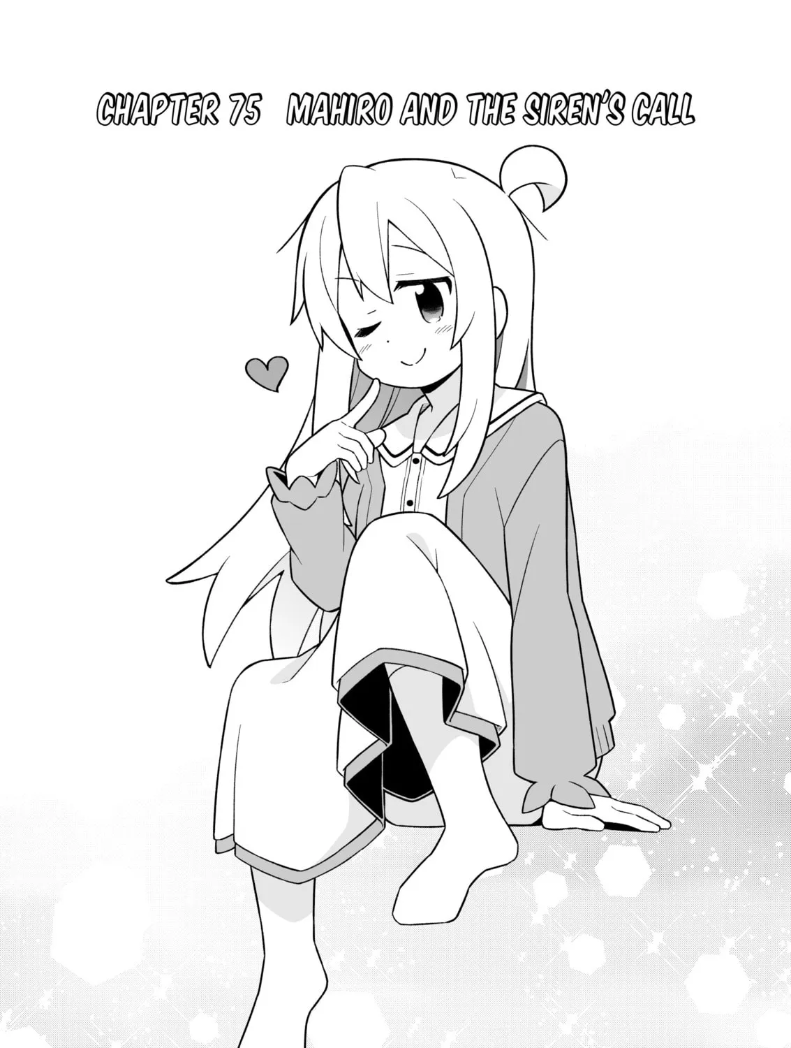 ONIMAI: I'm Now Your Sister! Chapter 75.2 page 3 - 