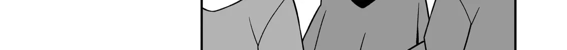 ONIMAI: I'm Now Your Sister! Chapter 75.2 page 22 - 