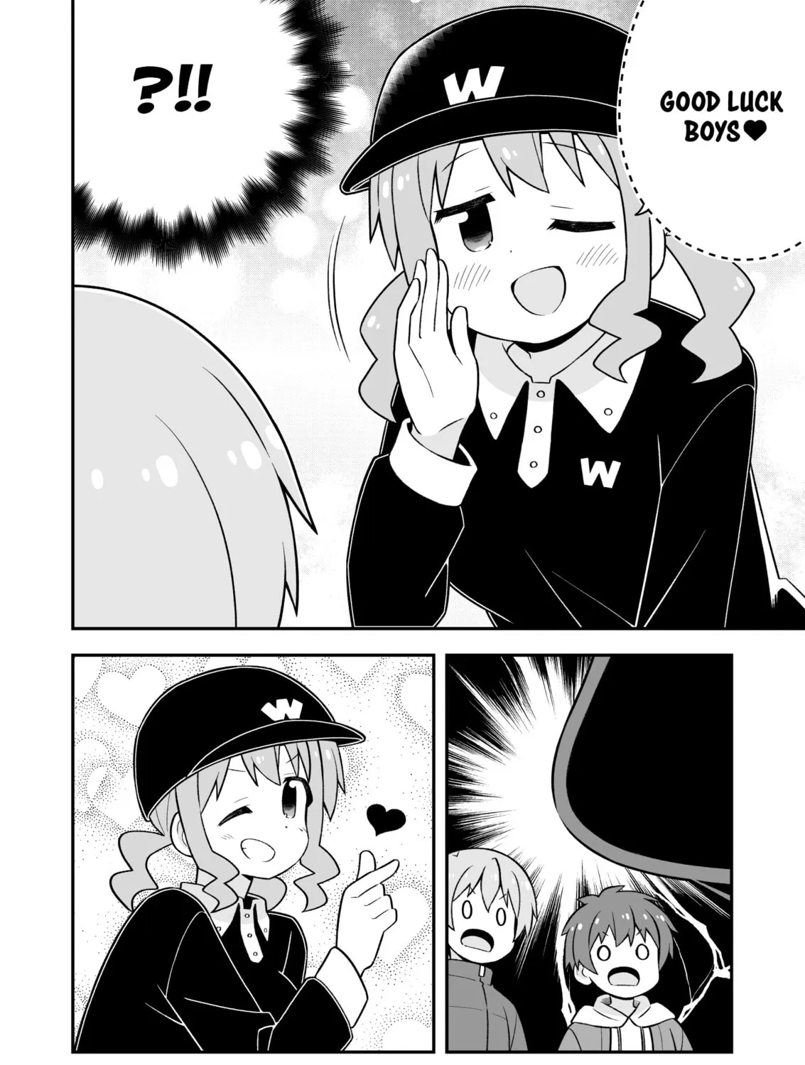 ONIMAI: I'm Now Your Sister! Chapter 75.2 page 23 - 