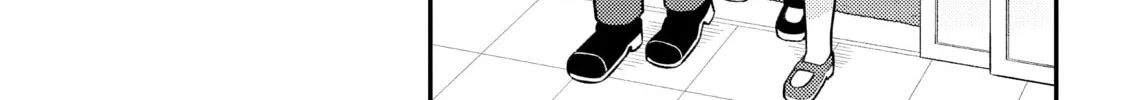 ONIMAI: I'm Now Your Sister! Chapter 75 page 14 - 