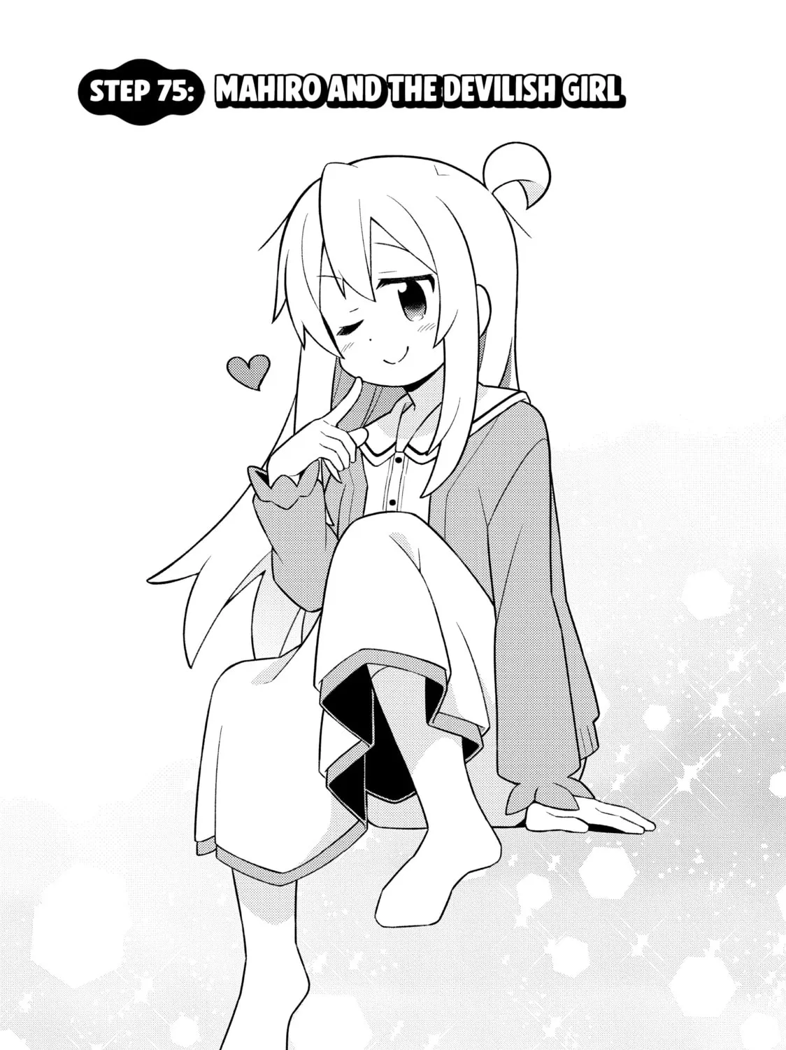 ONIMAI: I'm Now Your Sister! Chapter 75 page 3 - 