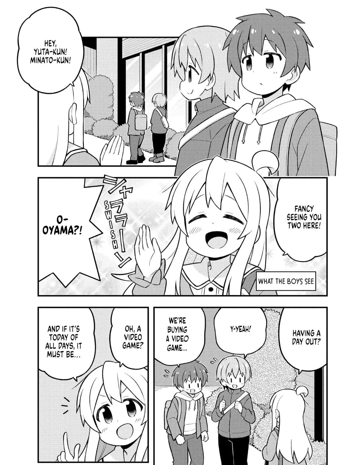 ONIMAI: I'm Now Your Sister! Chapter 75 page 5 - 