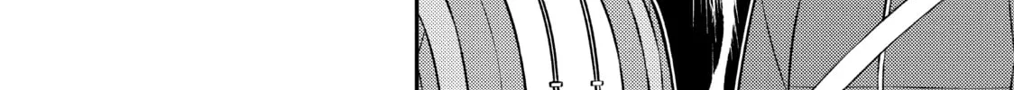 ONIMAI: I'm Now Your Sister! Chapter 75 page 8 - 