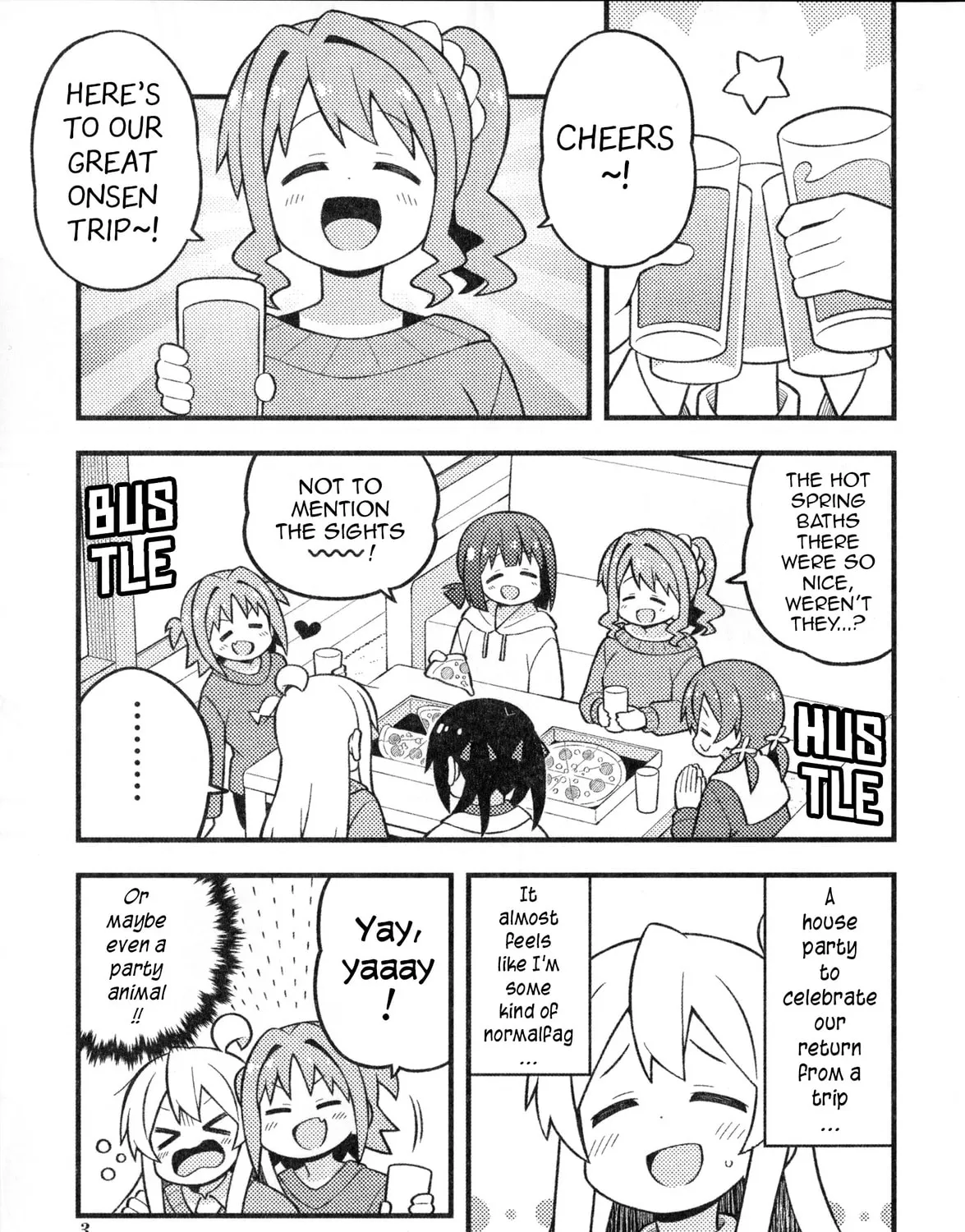 ONIMAI: I'm Now Your Sister! Chapter 76.1 page 3 - 