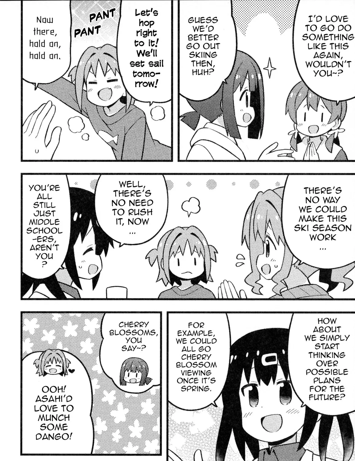 ONIMAI: I'm Now Your Sister! Chapter 76.1 page 5 - 