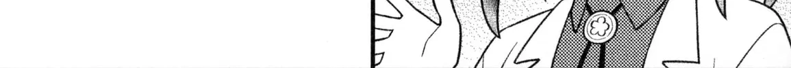 ONIMAI: I'm Now Your Sister! Chapter 76.1 page 6 - 