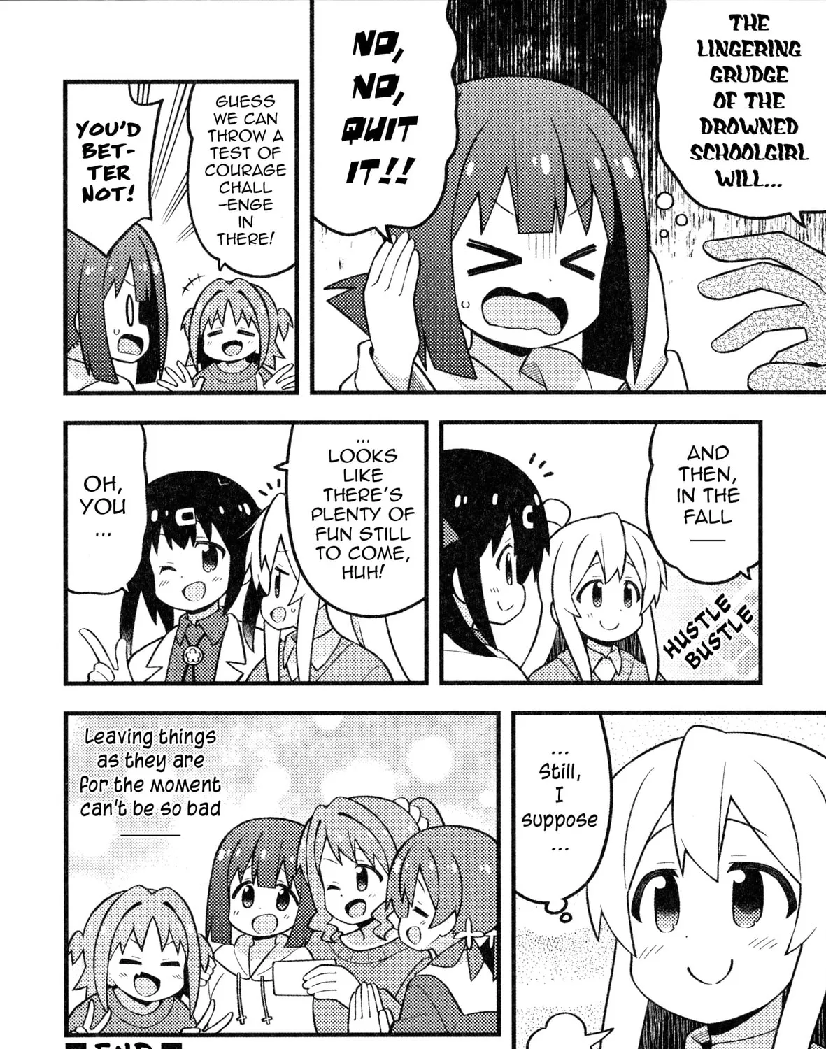 ONIMAI: I'm Now Your Sister! Chapter 76.1 page 9 - 