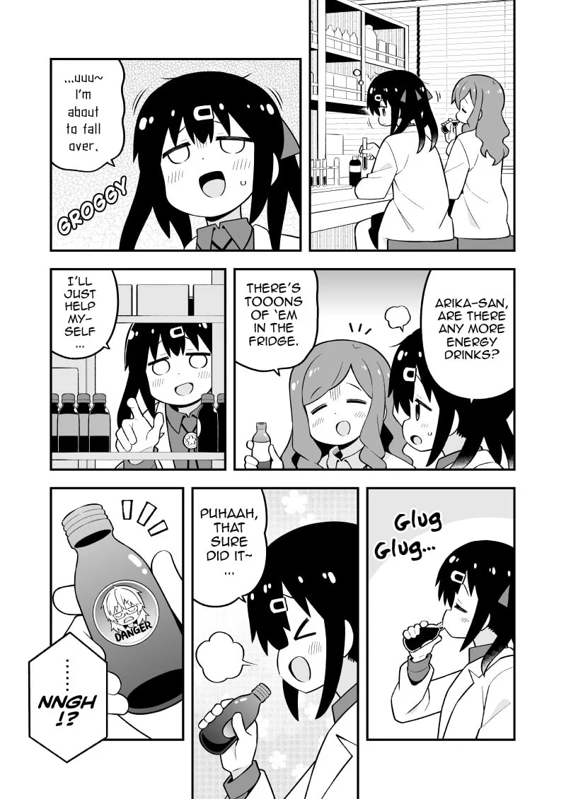 ONIMAI: I'm Now Your Sister! Chapter 76.9 page 3 - 