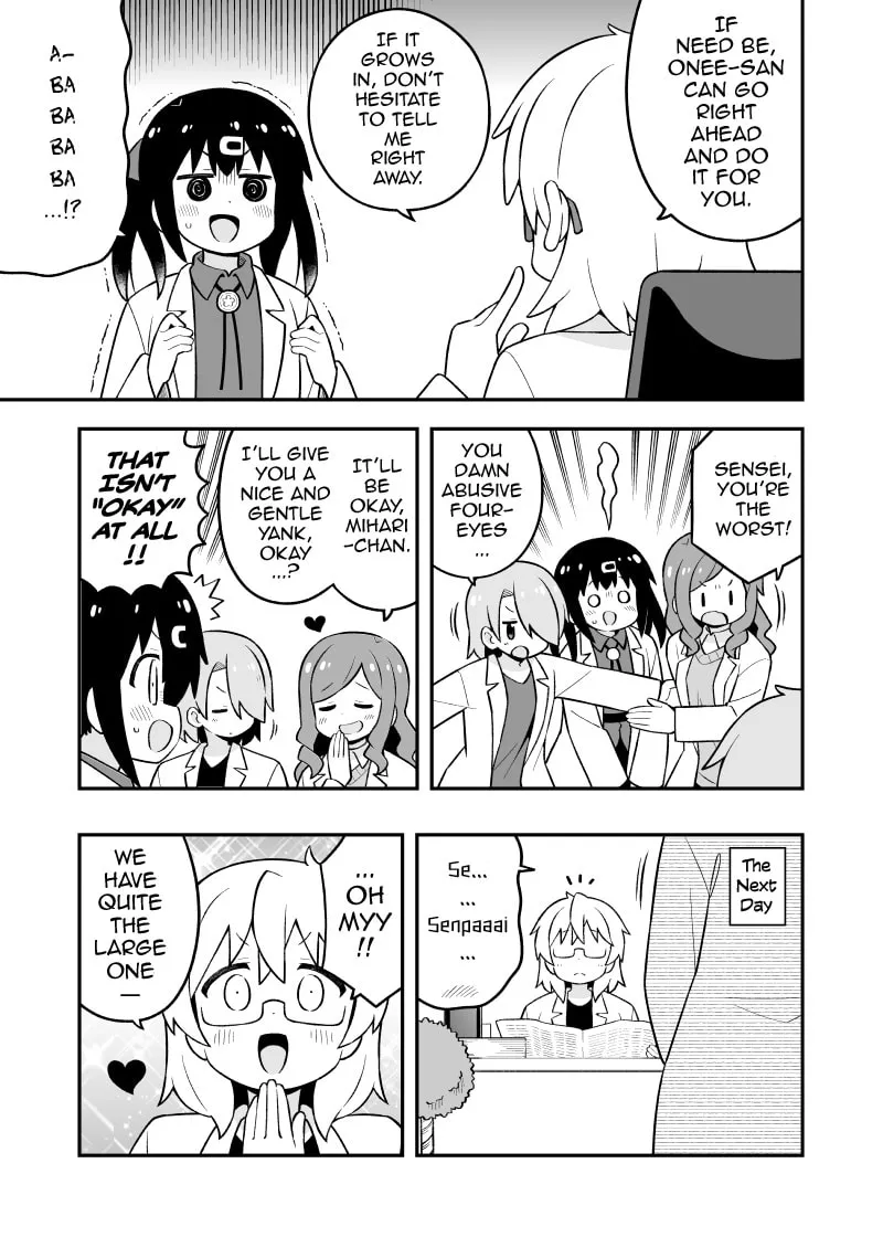 ONIMAI: I'm Now Your Sister! Chapter 76.9 page 5 - 
