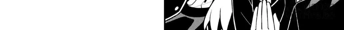 ONIMAI: I'm Now Your Sister! Chapter 76 page 12 - 