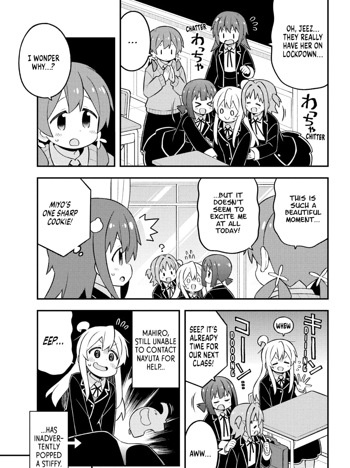 ONIMAI: I'm Now Your Sister! Chapter 76 page 13 - 