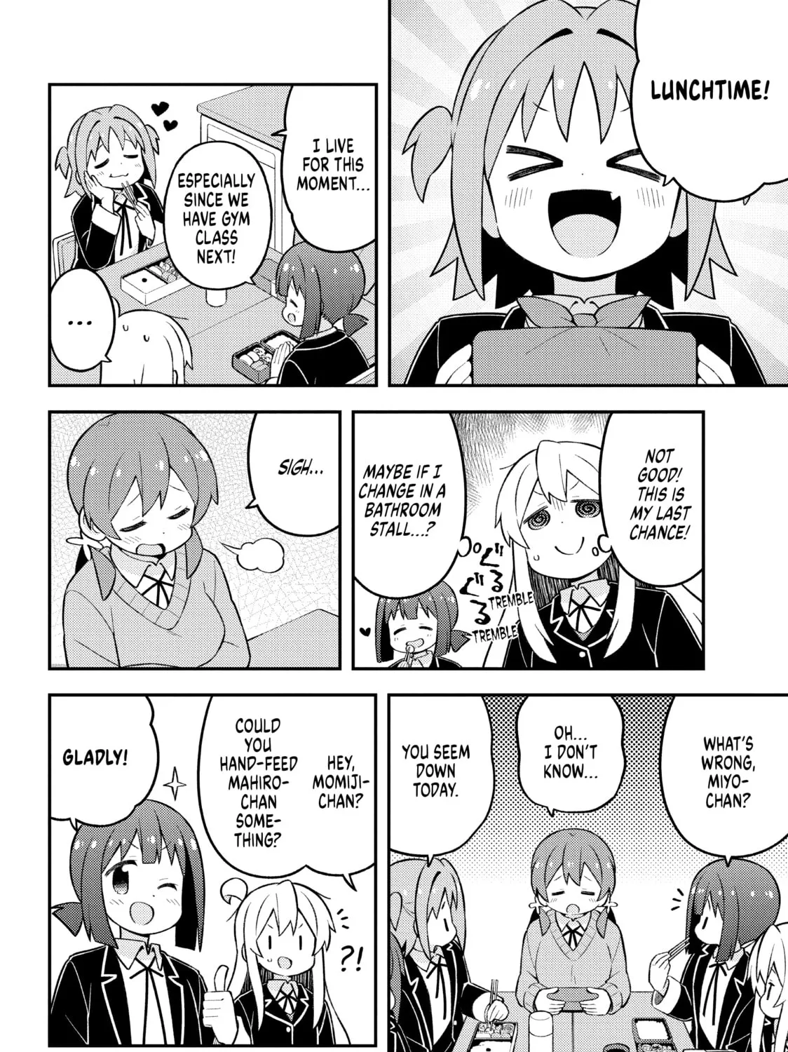 ONIMAI: I'm Now Your Sister! Chapter 76 page 15 - 