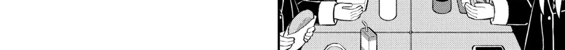 ONIMAI: I'm Now Your Sister! Chapter 76 page 16 - 
