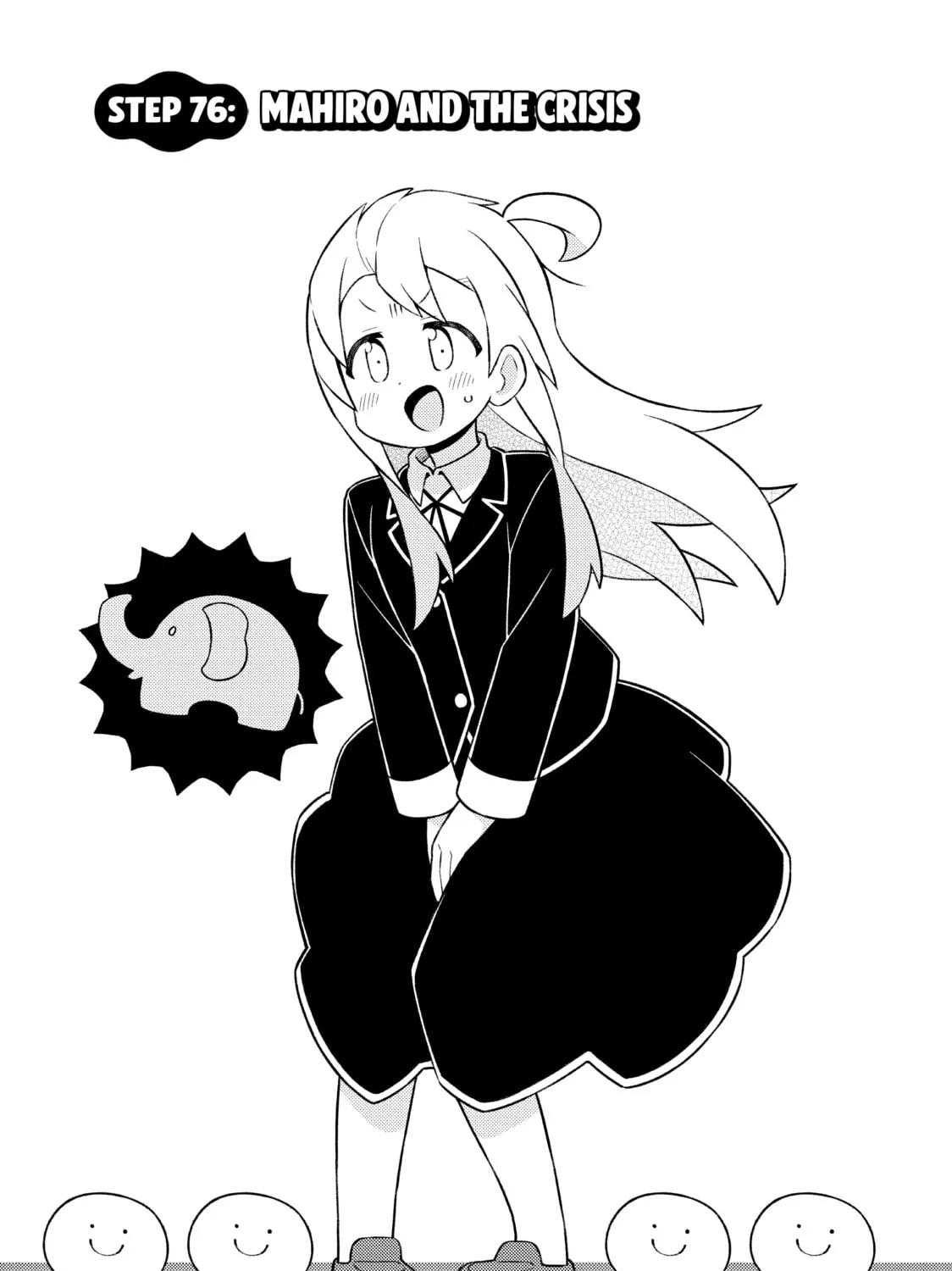 ONIMAI: I'm Now Your Sister! Chapter 76 page 3 - 