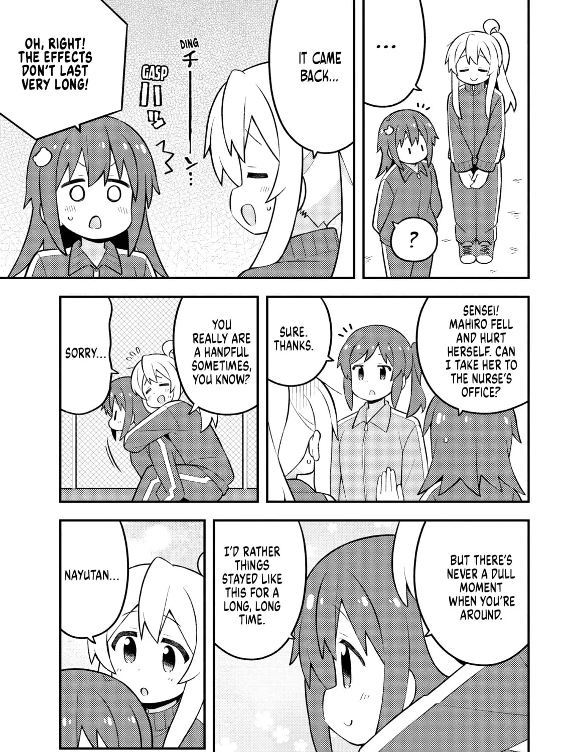 ONIMAI: I'm Now Your Sister! Chapter 76 page 25 - 