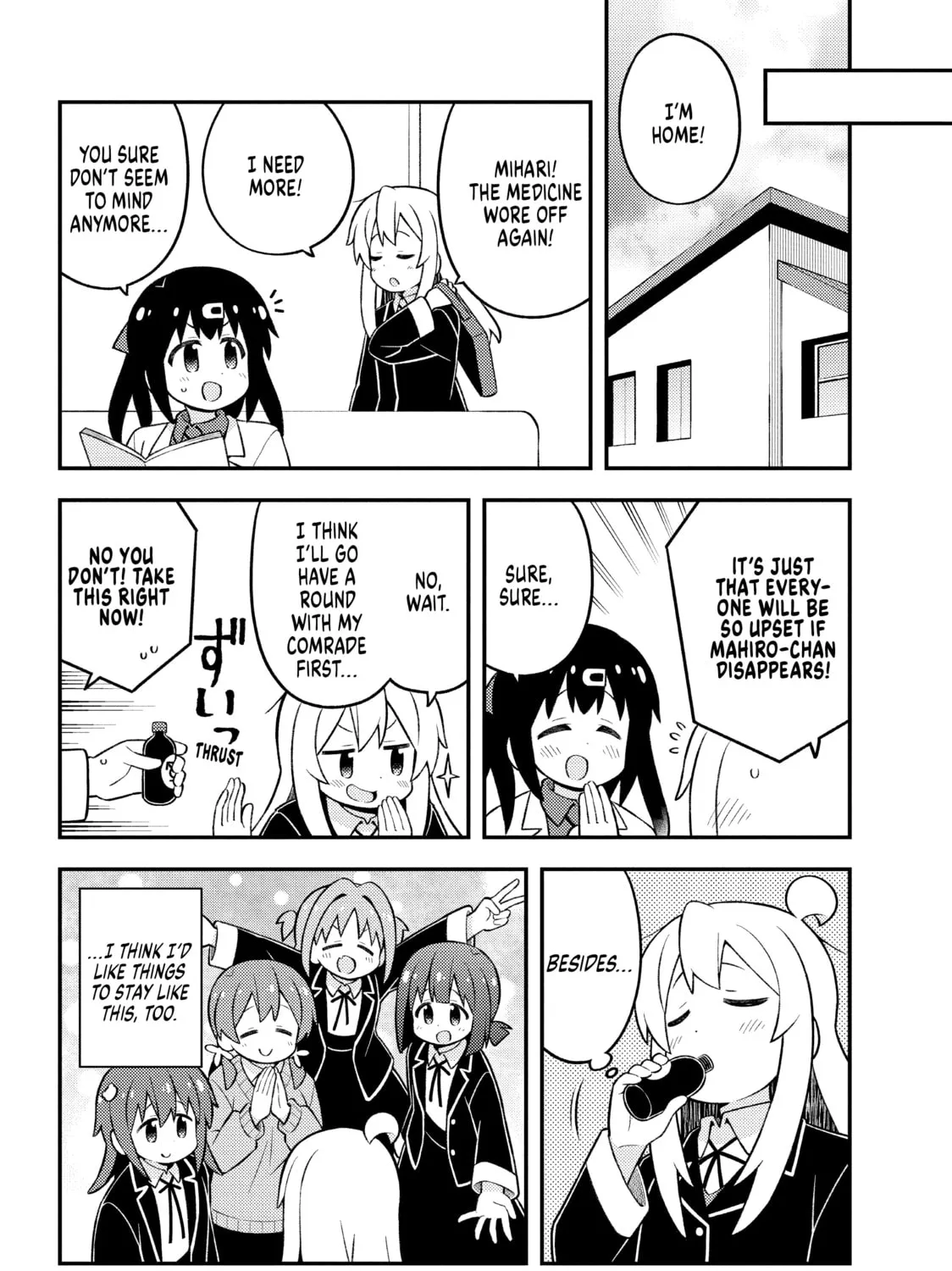 ONIMAI: I'm Now Your Sister! Chapter 76 page 27 - 
