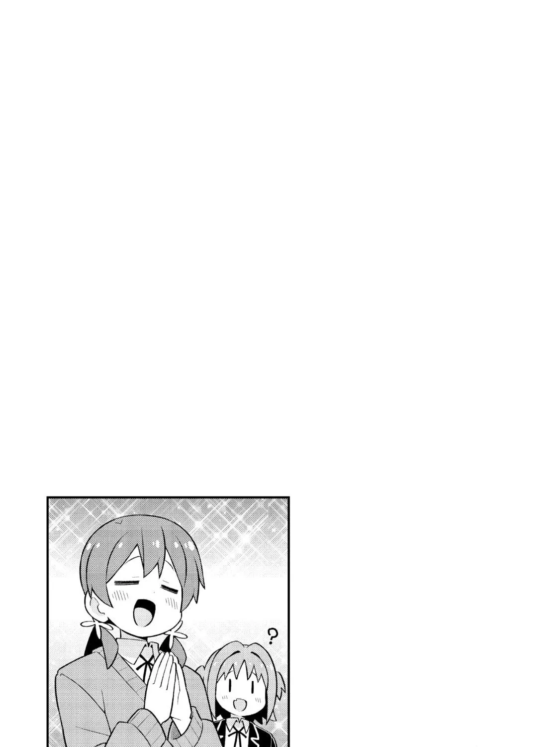 ONIMAI: I'm Now Your Sister! Chapter 76 page 29 - 