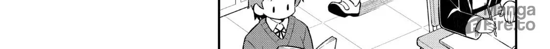 ONIMAI: I'm Now Your Sister! Chapter 76 page 6 - 
