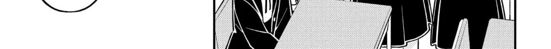 ONIMAI: I'm Now Your Sister! Chapter 77 page 2 - 