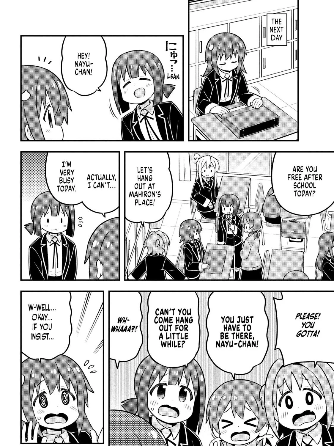 ONIMAI: I'm Now Your Sister! Chapter 77 page 11 - 