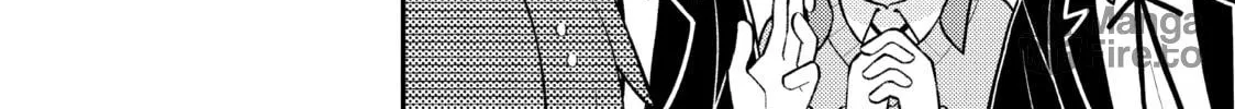 ONIMAI: I'm Now Your Sister! Chapter 77 page 12 - 