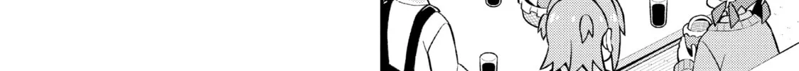 ONIMAI: I'm Now Your Sister! Chapter 77 page 16 - 