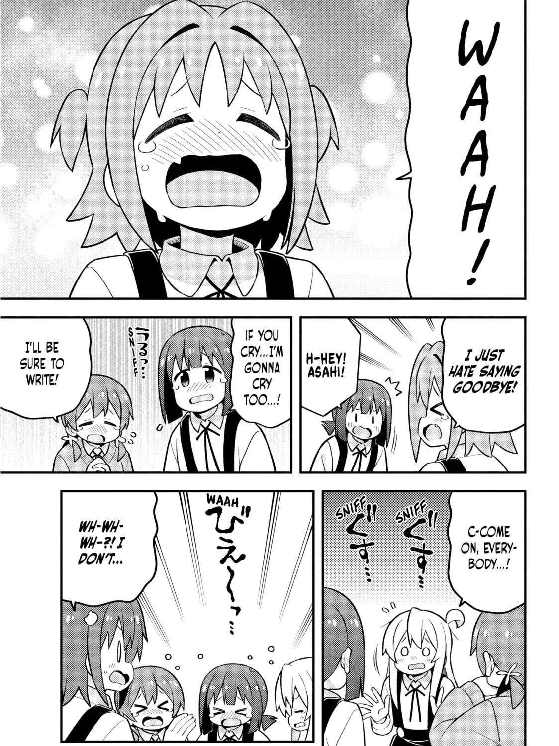 ONIMAI: I'm Now Your Sister! Chapter 77 page 17 - 