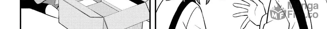 ONIMAI: I'm Now Your Sister! Chapter 77 page 20 - 