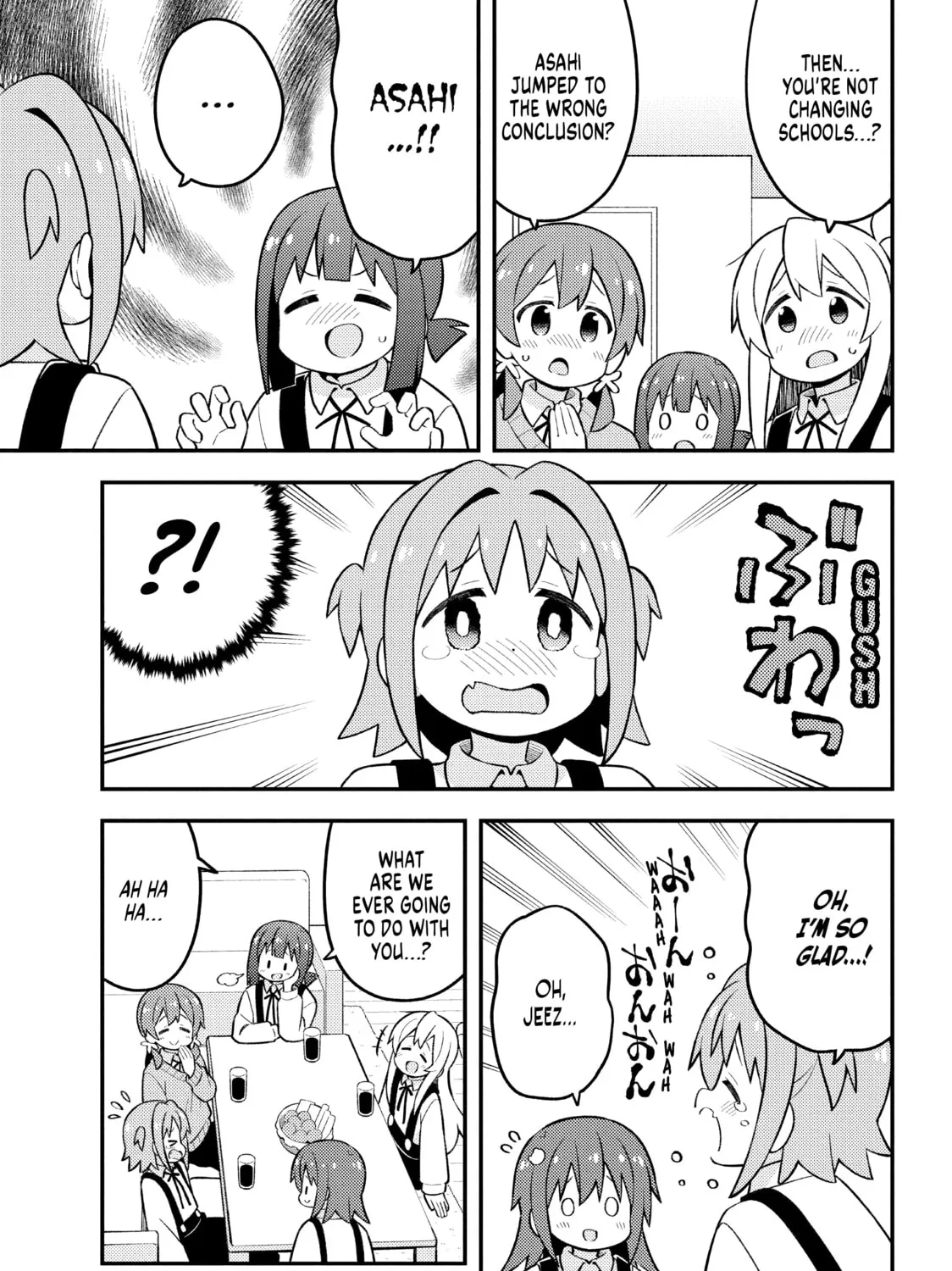 ONIMAI: I'm Now Your Sister! Chapter 77 page 21 - 